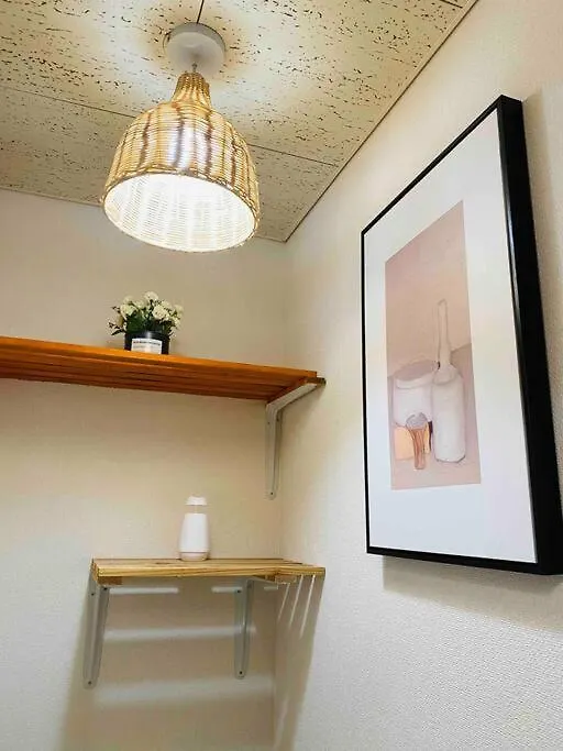 Appartement ボヘミア風のお部屋 箱根神社参拝や駅伝観戦 箱根観光に最適な芦ノ湖鳥居が見える海賊船 コンビニ徒歩圏202 Japon